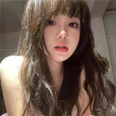 社交困境