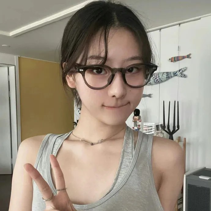 我们都要好好的