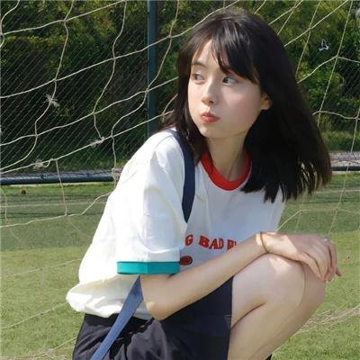 亮眼睛